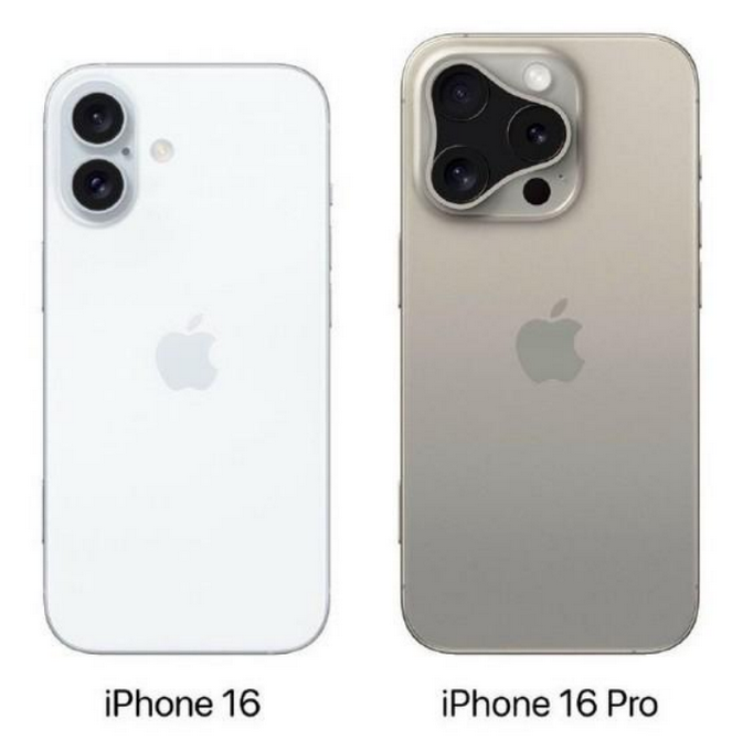 青阳苹果16维修网点分享iPhone16系列提升明显吗