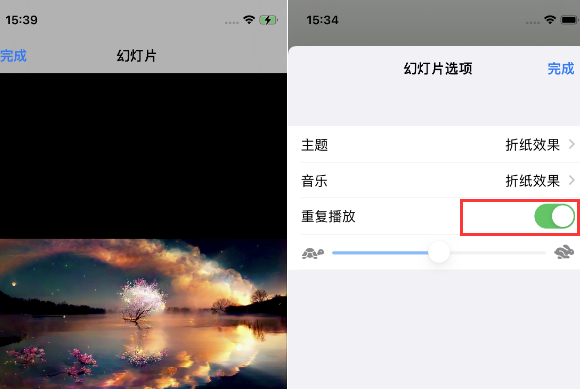 青阳苹果14维修店分享iPhone14相册视频如何循环播放