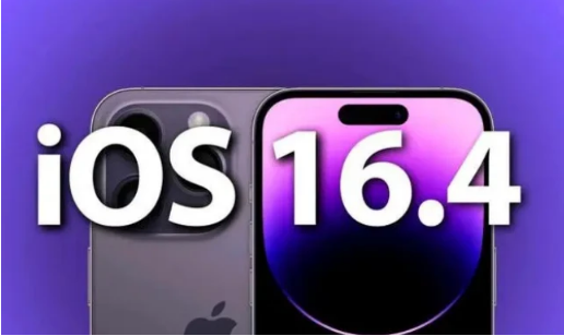 青阳苹果14维修分享：iPhone14可以升级iOS16.4beta2吗？ 