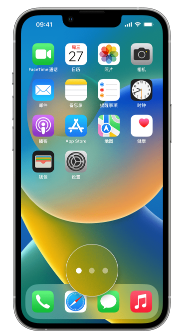 青阳苹果手机维修分享iPhone 已安装的应用不见了怎么办 