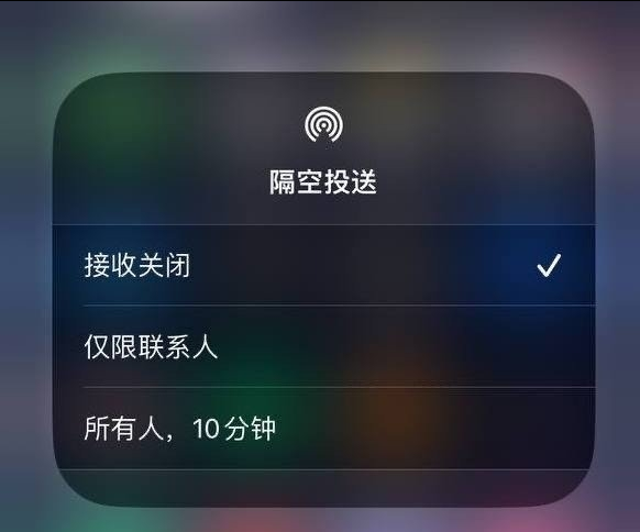 青阳苹果手机维修分享iOS 16.1.1 正式版修复了哪些问题 