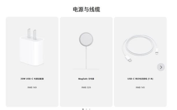 青阳苹果手机维修分享相比iPhone 14，iPhone 15有哪些变化和改进 
