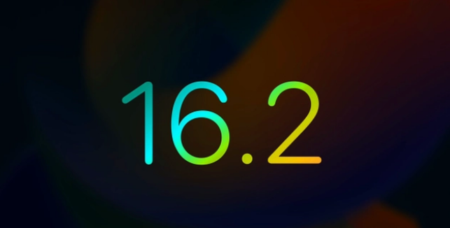 青阳苹果手机维修分享iOS16.2 正式版什么时候发布 