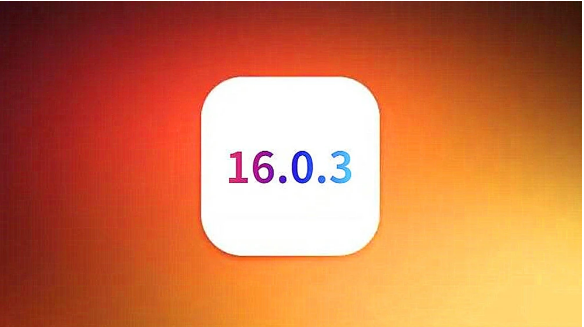 青阳苹果手机维修分享iOS16.0.3正式版值得更新吗 