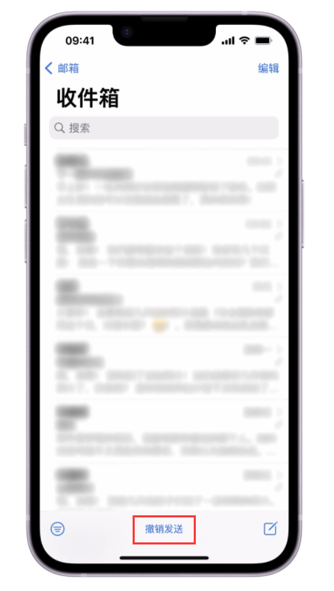 青阳苹果手机维修分享iOS 16 最实用的 5 个新功能 