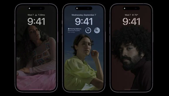 青阳苹果14维修分享iPhone 14 Pro系列全天候显示会自动关闭 