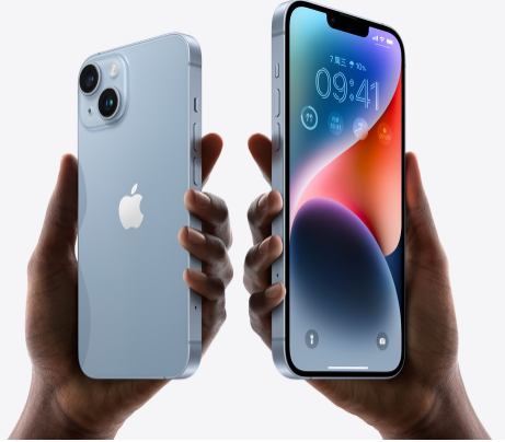 青阳苹果14维修分享iPhone14与iPhone13参数对比 