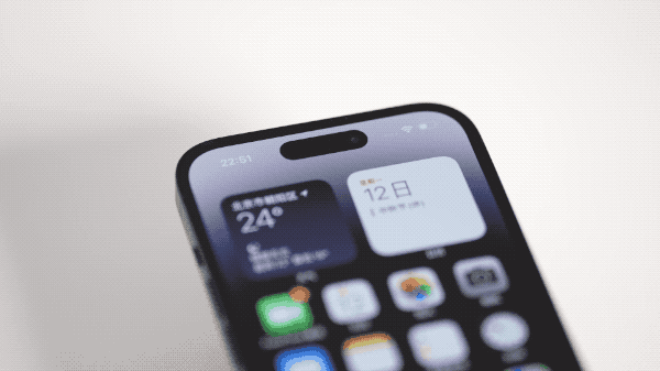 青阳苹果14维修分享如何告诉别人你换了iPhone 14 Pro 