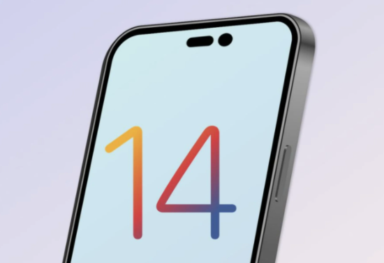 青阳苹果14维修分享苹果iPhone14最快什么时候可以到手 