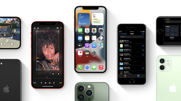 青阳苹果手机维修分享iPhone14Pro涨价吗 