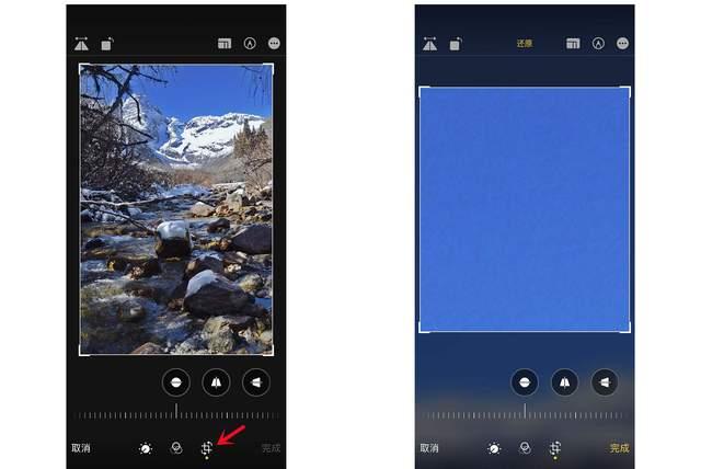 青阳苹果手机维修分享iPhone手机如何使用裁剪功能隐藏照片 