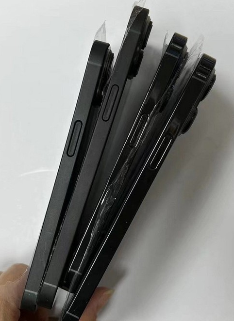 青阳苹果14维修分享iPhone14电池多少毫安 