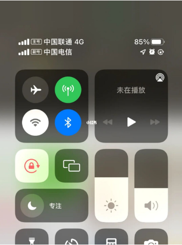青阳苹果手机维修分享iPhone双卡信号解决办法 