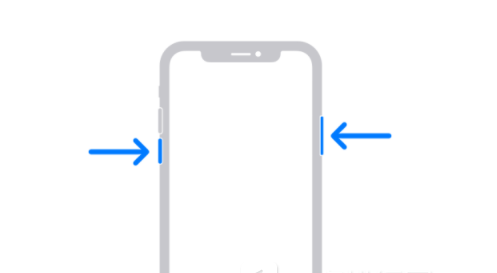 青阳苹果13维修分享iPhone13屏幕失灵怎么办 