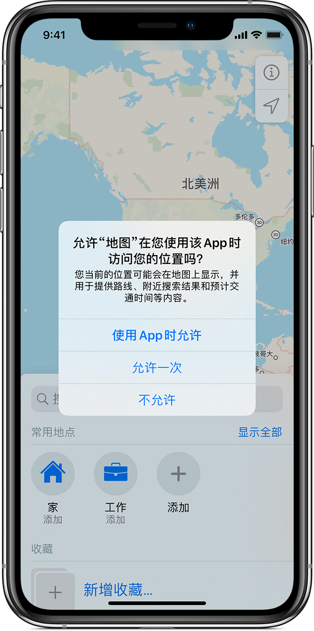 青阳苹果手机维修分享iOS 15 使用技巧 