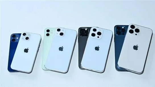 青阳苹果手机维修分享iPhone 13价格怎么样 