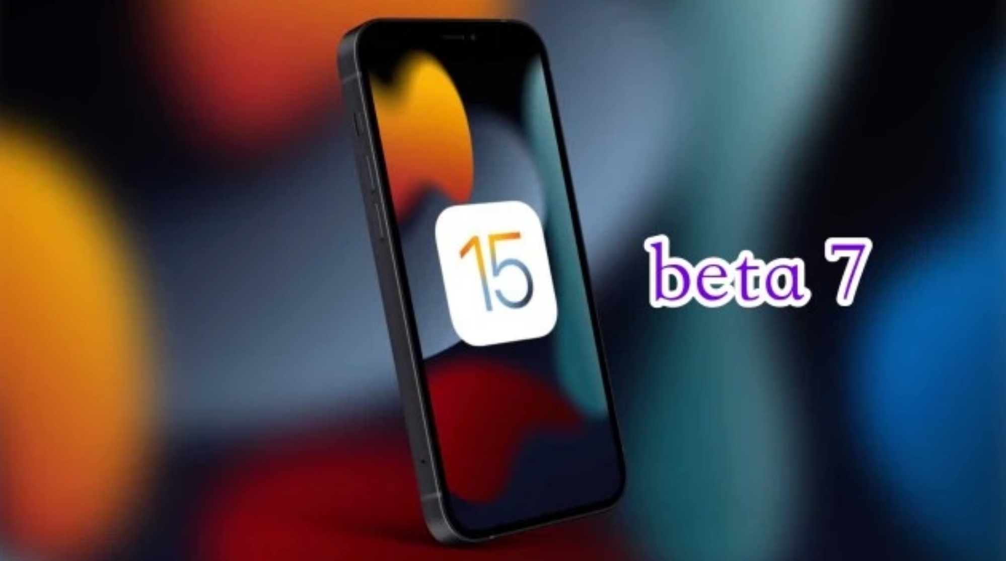 青阳苹果手机维修分享iOS15 Beta7修复了哪些内容 