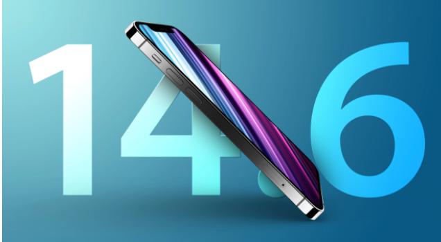 青阳苹果手机维修分享升级iOS 14.7.1 正式版后还能降级吗 