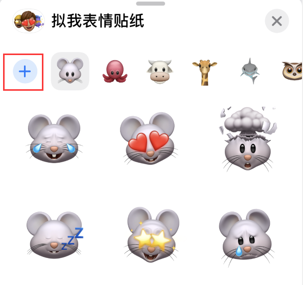 青阳苹果手机维修分享iPhone 12 小技巧 