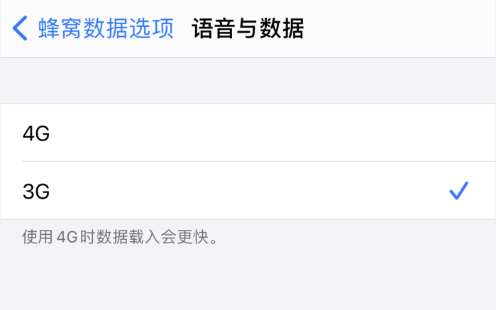 青阳苹果手机维修分享iPhone 更新系统后找不到“个人热点”选项怎么办 
