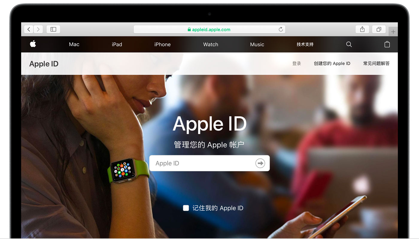 青阳苹果手机维修分享iPhone 用户需注意 