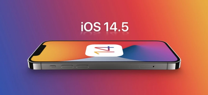 青阳苹果手机维修分享谈谈iOS14.5正式版的使用感受 