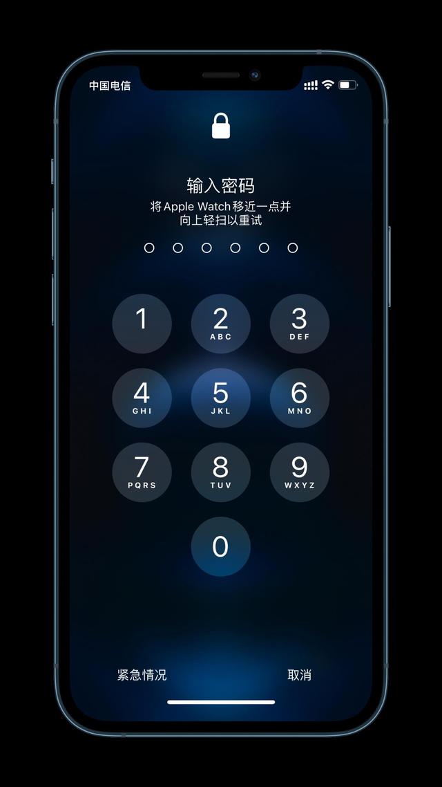 青阳苹果手机维修分享Apple Watch解锁iPhone功能效果怎么样 