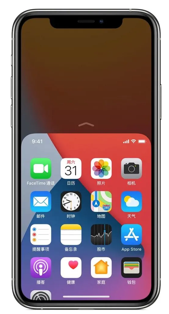 青阳苹果手机维修分享iPhone 12单手点按屏幕使用方法 