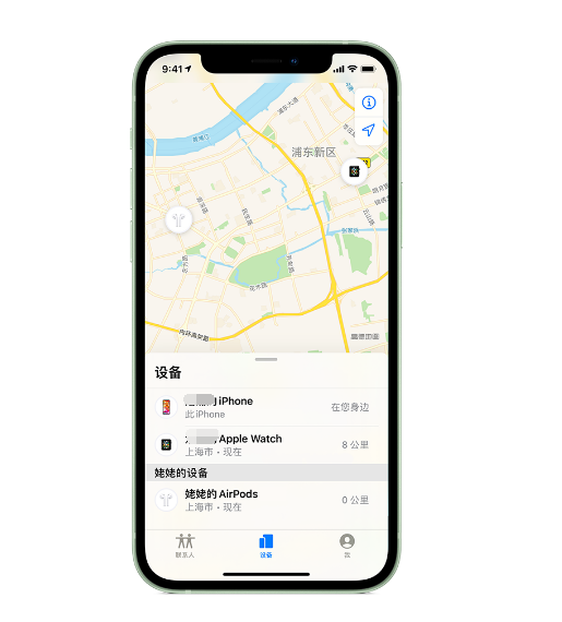青阳苹果手机维修分享iPhone “家人共享”功能 