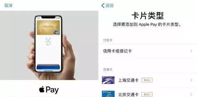 青阳苹果手机维修分享iPhone12 手机NFC使用方法 