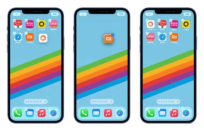 青阳苹果手机维修分享iPhone 12如何批量移动 App 图标 