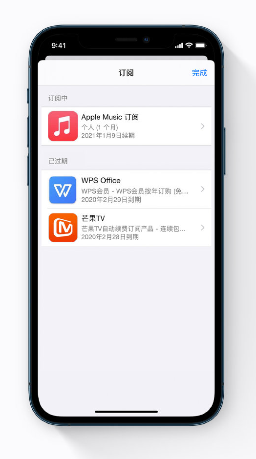 青阳苹果手机维修分享小技巧 