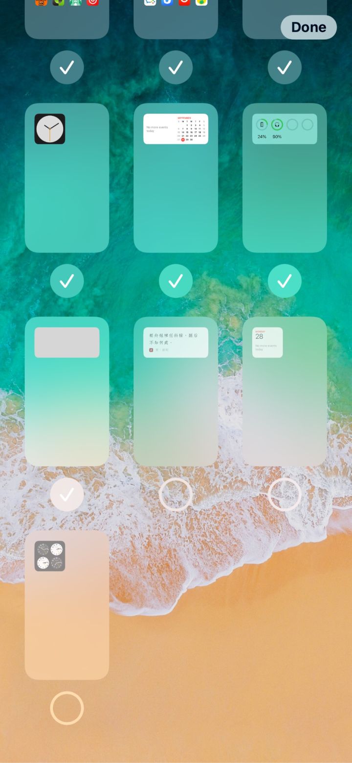 青阳苹果手机维修分享iPhone 升级 iOS 14 后的四个实用小技巧 
