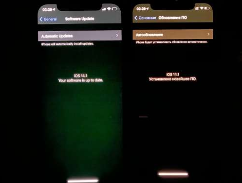 青阳苹果手机维修分享iPhone12问题汇总 