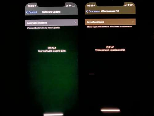 青阳苹果手机维修分享iPhone 12 显示黑色画面时发绿光怎么办 