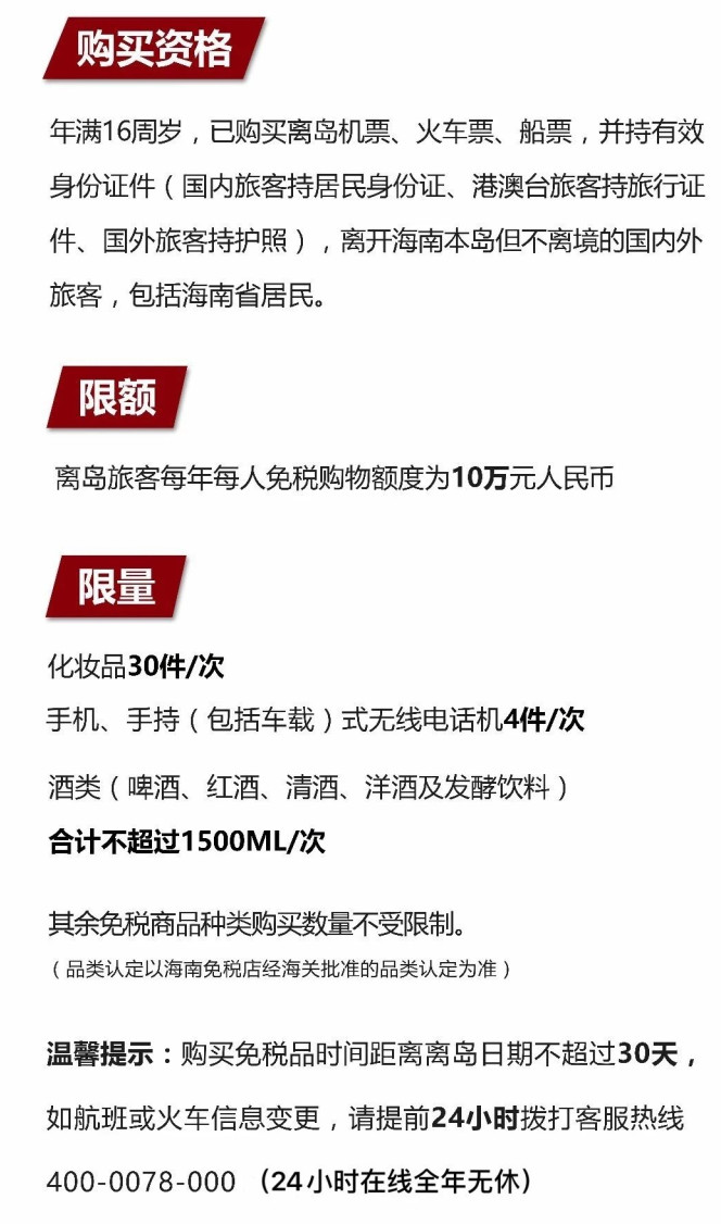 青阳苹果手机维修分享琼版 iPhone 12 售价 4784 元起，如何才能买到 