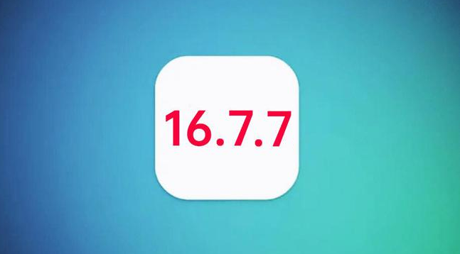 青阳苹果手机维修分享iOS 16.7.7正式版升级_iOS 16.7.7 正式版一键刷机教程 