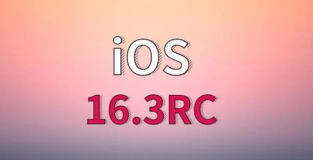 青阳苹果手机维修分享iOS 16.3 RC版升级_iOS 16.3 RC版一键刷机教程 