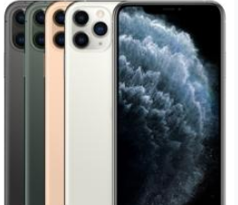 青阳苹果维修点分享iPhone 11 Pro Max换屏分项报价拆解 