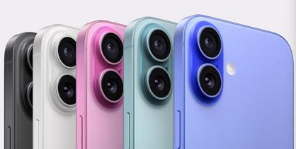 青阳苹果维修点分享iPhone 16主板维修硬件故障 