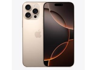 青阳苹果维修点分享iPhone 16 Pro Max自动关机的不同应对情况 