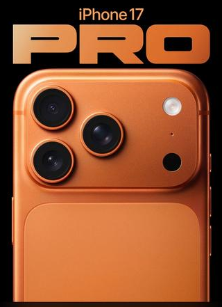 青阳苹果维修点分享iPhone 17 Pro自动关机第三方电池数据故障 