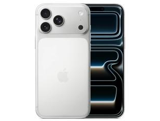 青阳苹果维修点分享iPhone 17 Pro Max关机排查指南 