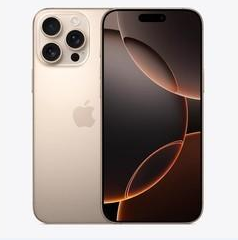 青阳苹果维修点分享iPhone 16 Pro Max扩容封胶与散热隐患 