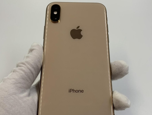 青阳苹果维修点分享iPhone XS iOS 18小众功能排错 