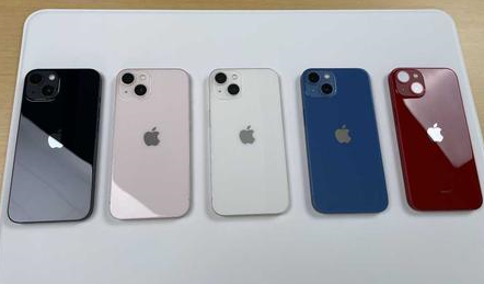 青阳苹果维修点分享iPhone 13生态与权限系统排错 