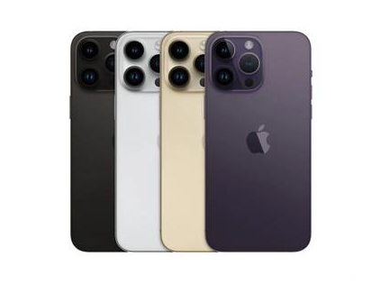青阳苹果维修点分享iPhone 14 Pro Max通知与配件排错 