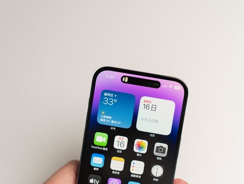 青阳苹果维修点分享iPhone 14 Pro手机黑屏多类诱因 