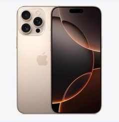 青阳苹果维修点分享iPhone 16 Pro Max黑屏小众问题解析 