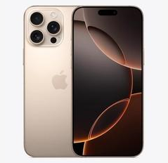 青阳苹果维修点分享iPhone 16 Pro Max发烫多重诱因解析 